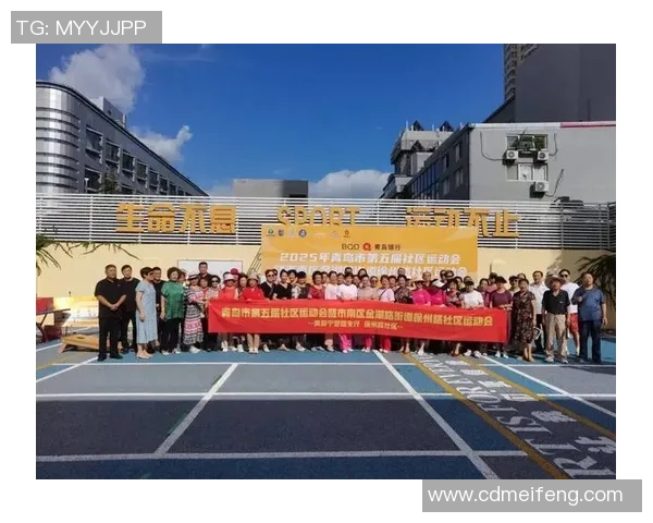 小区篮球场的欢乐时光与邻里情深共筑社区温暖生活