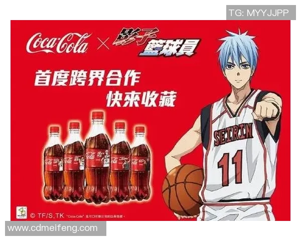 打篮球时饮料的选择与健康影响探讨